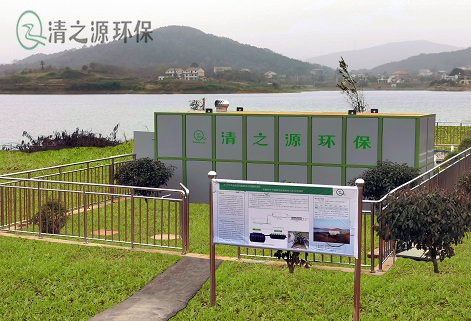 充分发挥多方优势，产生农村生活污水处理的合力