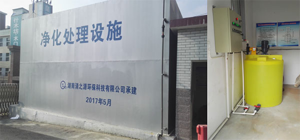 医院污水有什么特点，传统的医院污水处理方法有哪些