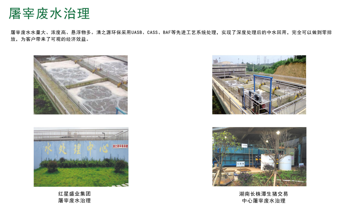 微信截图_20221101150954.png